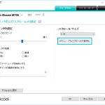 Windowsストアアプリでロジクールのホイールが重い件について