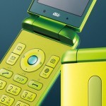 auから京セラ製ガラホ「GRATINA 4G」2月19日発売