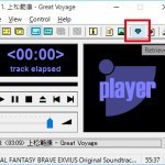 EACでGracenote CDDBを利用して半自動でタグをつける方法