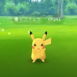 静電気対策の為の除電グッズを紹介