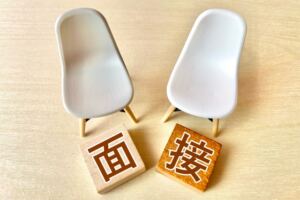 面接合格のために誰でも簡単に出来るコツ